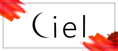 Ciel・シエル - 古河・東口のガールズバー
