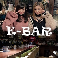 E-Bar - 成増のガールズカフェ