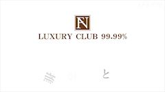 ピックアップニュース LUXURY CLUB 99.99%スタジオ撮影館