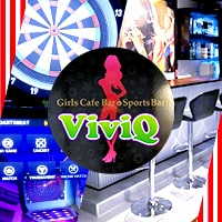 近くの店舗 Girl's Cafe Bar & Sports Bar ViviQ
