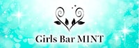 Girls Bar MINT