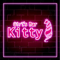 店舗写真 Kitty・キティ - 尾張 一宮のガールズバー