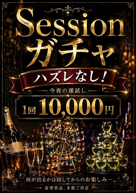 ピックアップニュース 💓ドキドキ💓ハズレなしガチャガチャ🎡