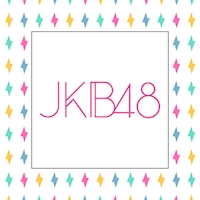 近くの店舗 JKB48