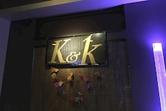 snack K&k・ケーアンドケー - 郡山市・大槻のスナック 店舗写真