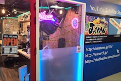 JAPAN・ジャパン - 仙台駅西口のコンカフェ 店舗写真