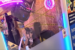 JAPAN・ジャパン - 仙台駅西口のコンカフェ 店舗写真