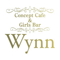 店舗写真 Wynn・ウイン - 西中洲・春吉のガールズバー