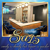 Lounge Sa15 の公式サイト画像