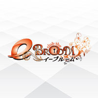 近くの店舗 club the e BROOM