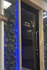 GIRLS BAR ELENA・エレナ - 自由が丘駅前のガールズバー 店舗写真