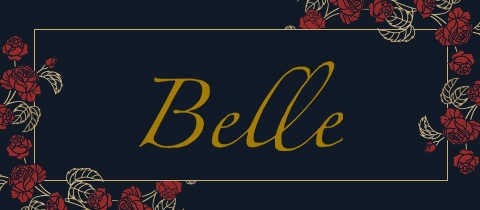 Belle・ベル - 岡崎のガールズバー