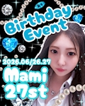 ピックアップニュース 6/26.6/27 まみバースデーイベント🎂💙
