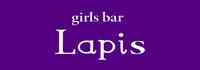 Girls Bar Lapis