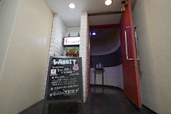 LABBIT・ラビット - 小倉・堺町のガールズバー 店舗写真