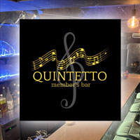 店舗写真 QUINTETTO・クインテット - 小倉・鍛冶町のガールズバー