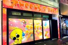 Girl's Bar Tweety's・トゥイーティーズ - 柏駅 東口のガールズバー 店舗写真