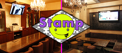 Stamp・スタンプ - 広島市（流川）のガールズバー