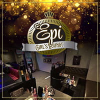 GIRL'S LOUNGE Epi
