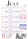 ピックアップニュース 7月のイベントカレンダー🥀