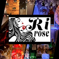 近くの店舗 GIRLS BAR Rirose