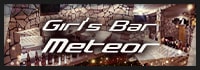 Girl's Bar Meteor