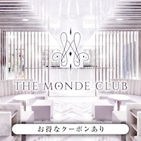 THE MONDE CLUB