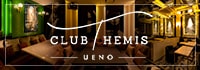 CLUB THEMIS UENO