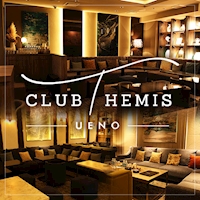 CLUB THEMIS UENO - 上野のキャバクラ