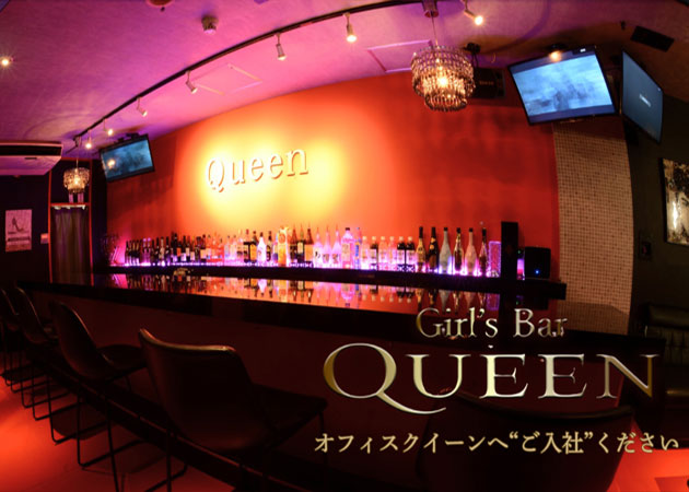 熊本・下通ガールズバー・Queenの求人