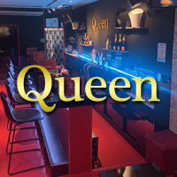 近くの店舗 Queen
