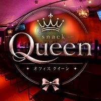 【オフィスクイーン入社割】特別なご優待を2つご用意🤩✨