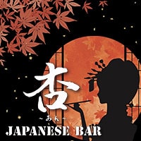 Girls Bar 杏 の公式サイト画像