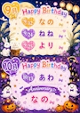 ピックアップニュース ✨9月/10月 Birthday & Anniversary✨