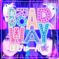 近くの店舗 BROADWAYばびゅーん★