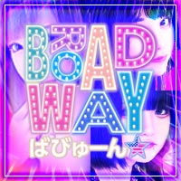 店舗写真 BROADWAY ばびゅーん★ すすきの本店 - すすきののバー