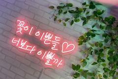 Resort Style Bar HONEY NIGHT・ハニーナイト - 姫路のコンカフェ 店舗写真