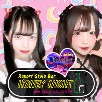 近くの店舗 Resort Style Bar HONEY NIGHT
