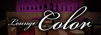 Lounge Color