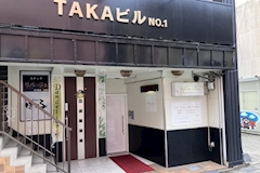 White Box・ホワイトボックス - 飯塚市のスナック 店舗写真