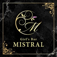 近くの店舗 Girl's Bar MISTRAL