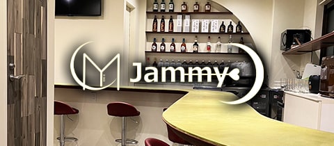 Jammy・ジャミー - 湯島のガールズバー