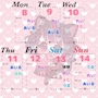 ピックアップニュース 🎀8日〜14日🎀