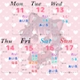 ピックアップニュース 🎀5月11日〜17日🎀