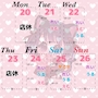ピックアップニュース 🎀7月20日-26日🎀