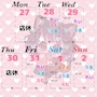 ピックアップニュース 🎀7月27日〜8月2日🎀