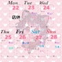 ピックアップニュース 🎀6月22日〜28日🎀