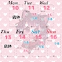 ピックアップニュース 🎀8月10日〜16日🎀