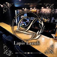 Lapis Lazuli