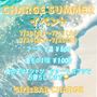 ピックアップニュース 【CHARGE】SUMMERイベント🏖️